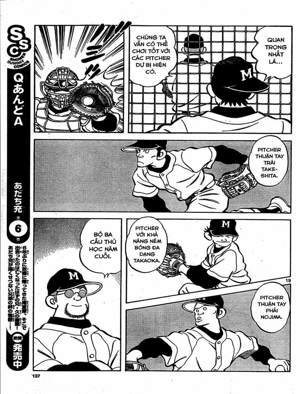 Truyện Tranh Mix trang 5