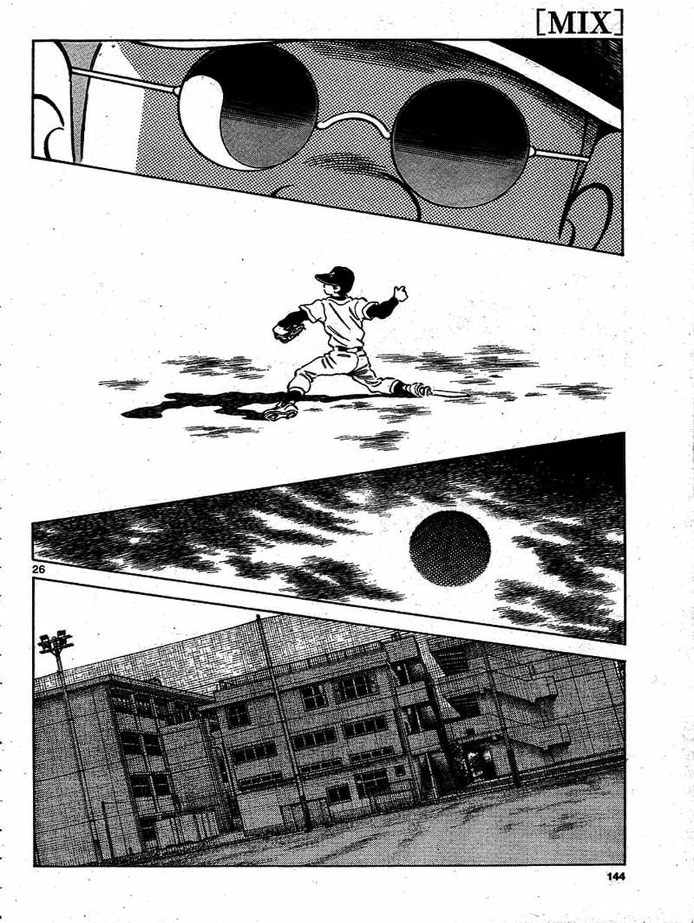 Truyện Tranh Mix trang 5