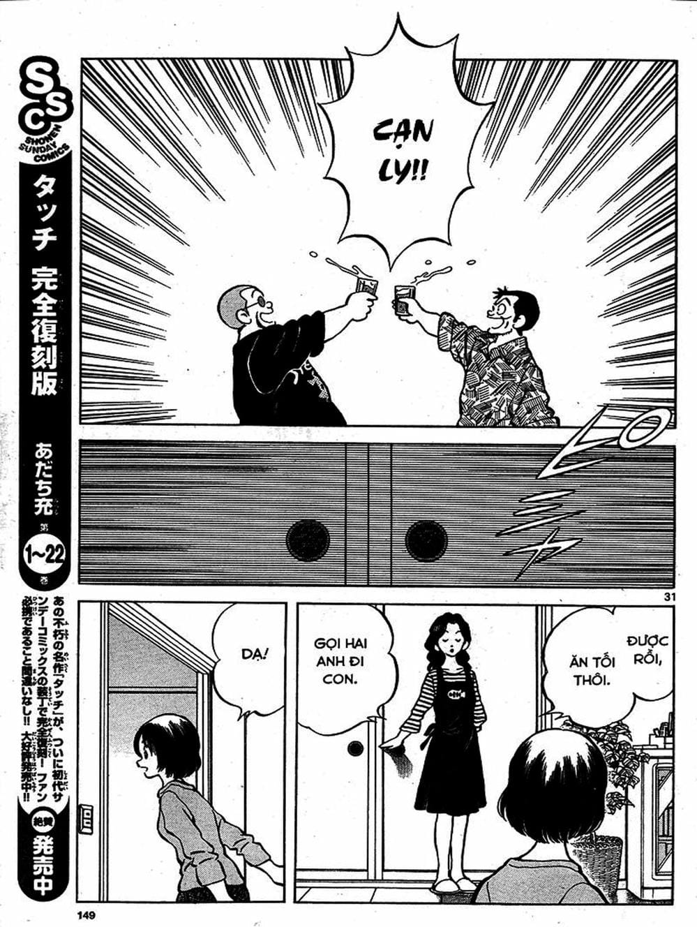 Truyện Tranh Mix trang 5