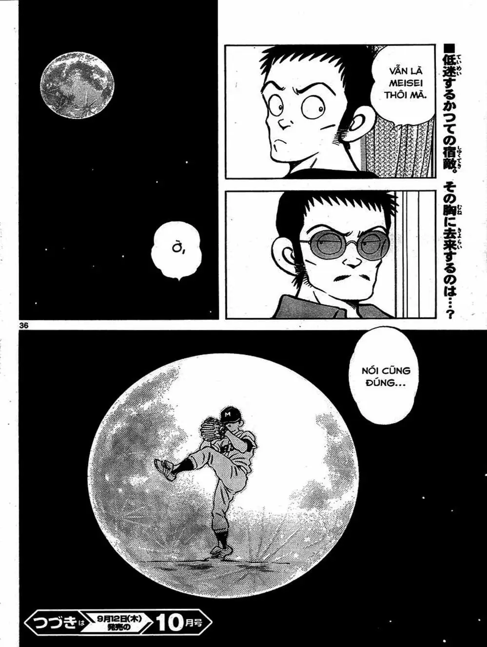 Truyện Tranh Mix trang 5