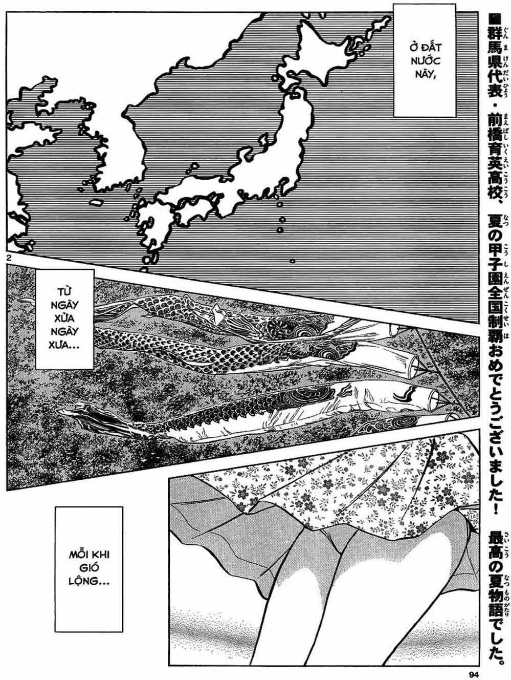 Truyện Tranh Mix trang 5