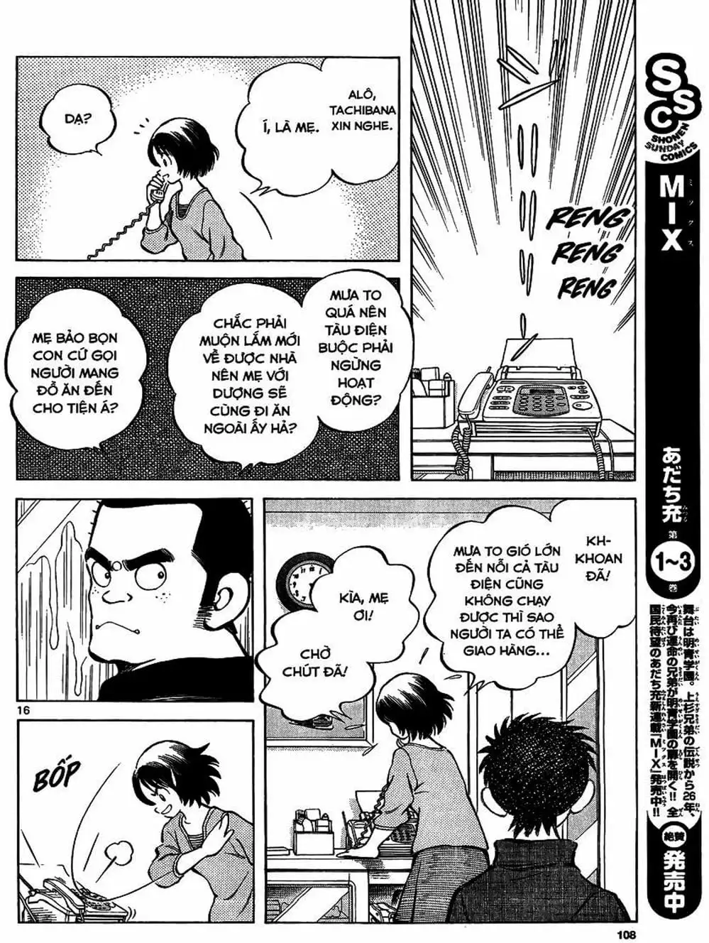 Truyện Tranh Mix trang 5