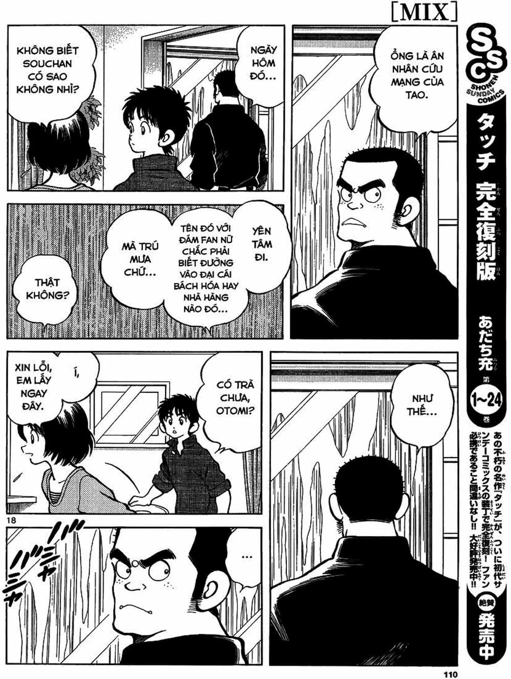 Truyện Tranh Mix trang 5