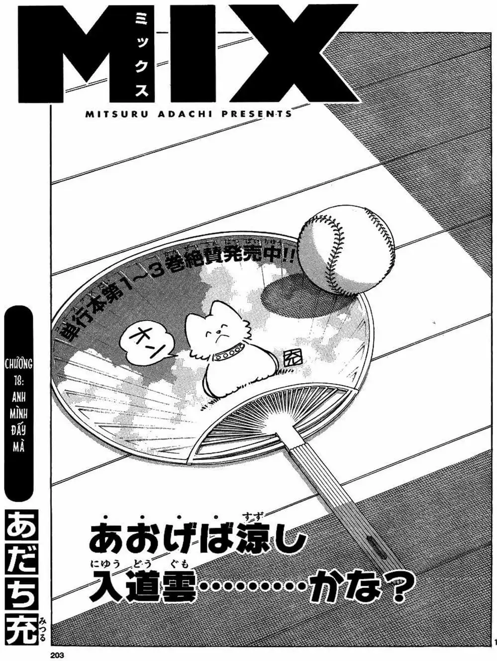 Truyện Tranh Mix trang 5