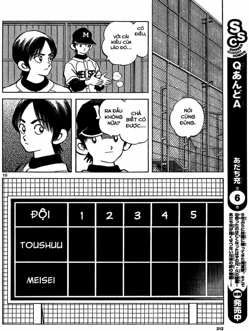 Truyện Tranh Mix trang 5