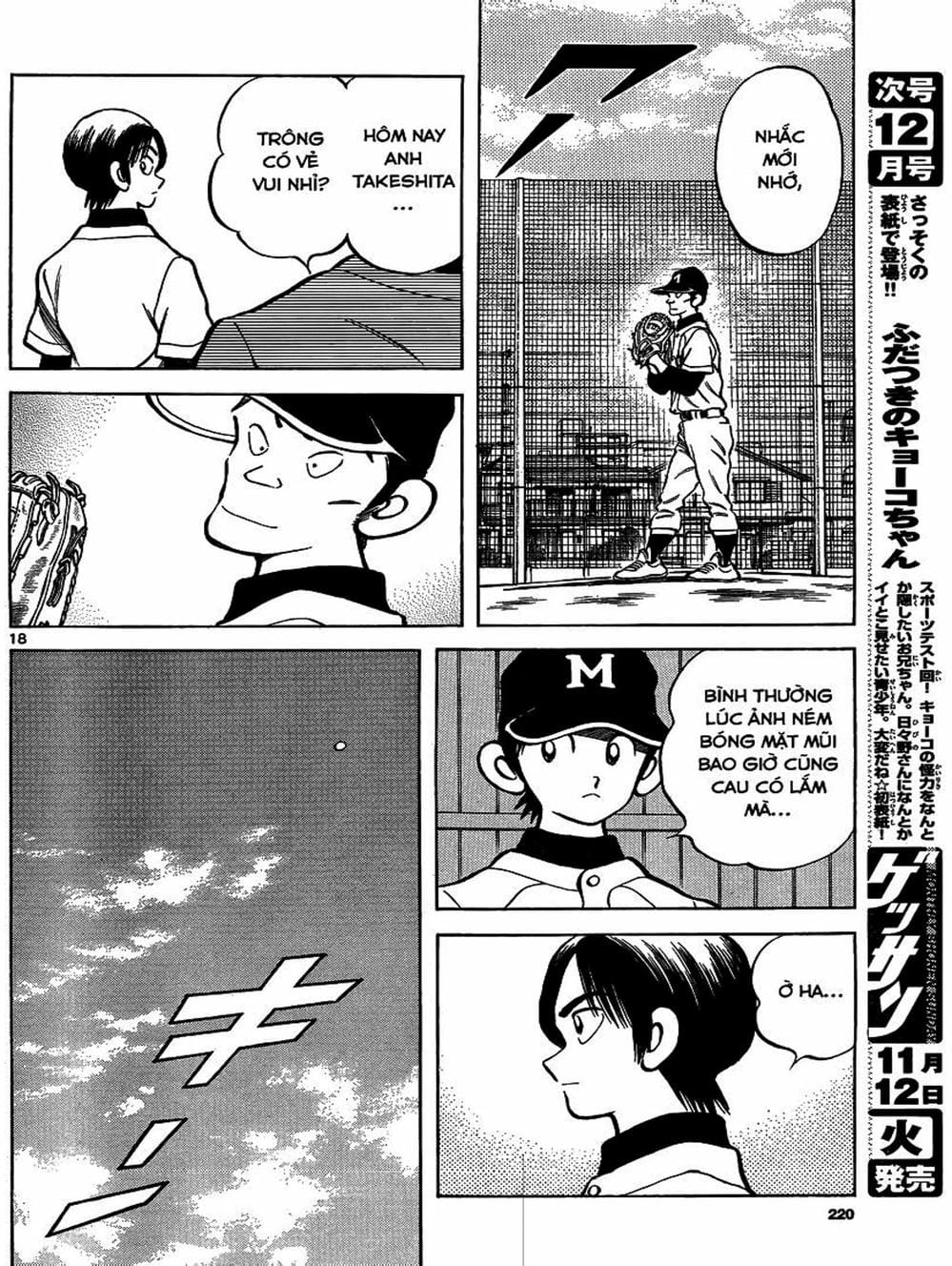 Truyện Tranh Mix trang 5