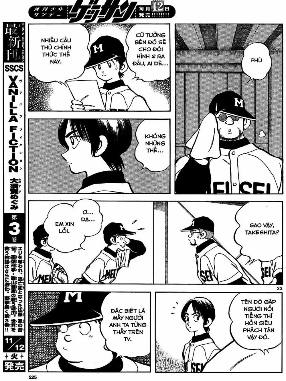 Truyện Tranh Mix trang 5