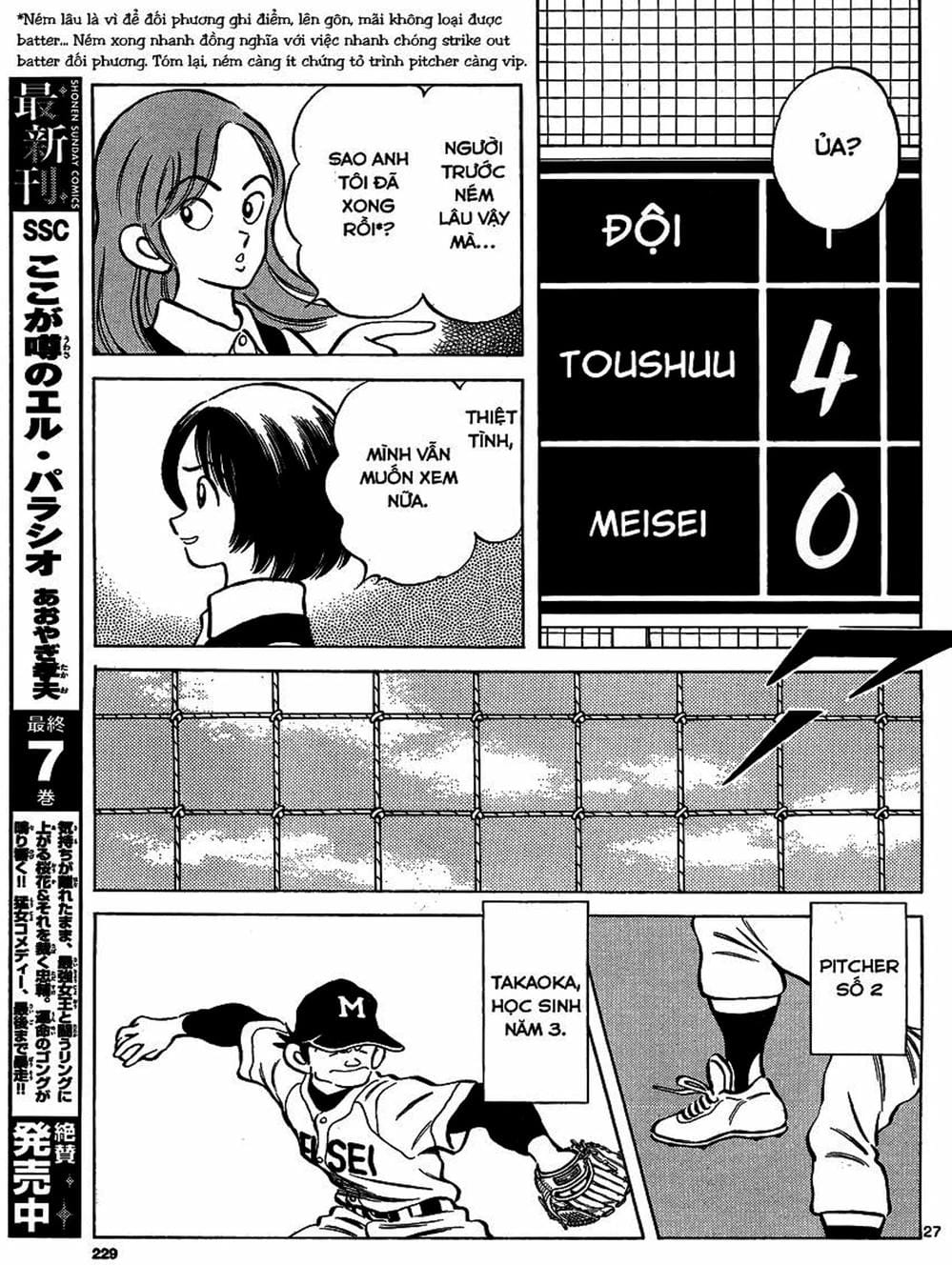 Truyện Tranh Mix trang 5