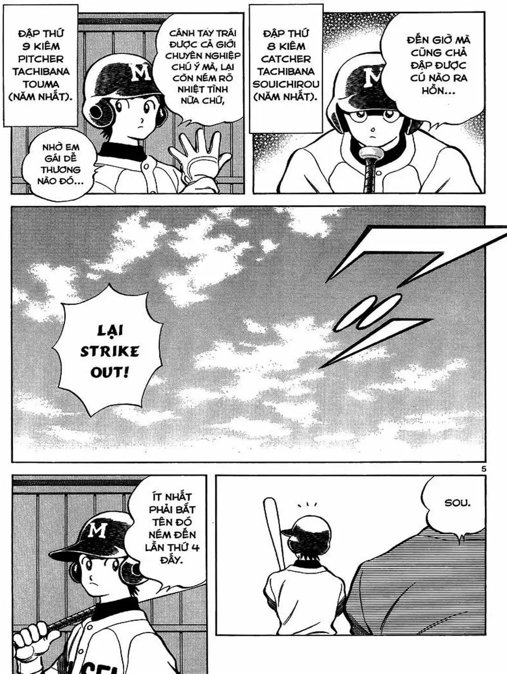 Truyện Tranh Mix trang 5