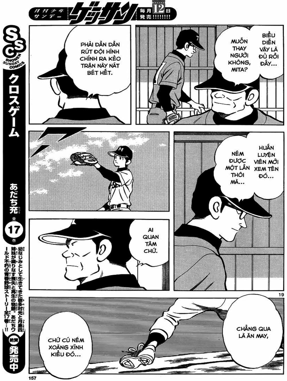 Truyện Tranh Mix trang 5