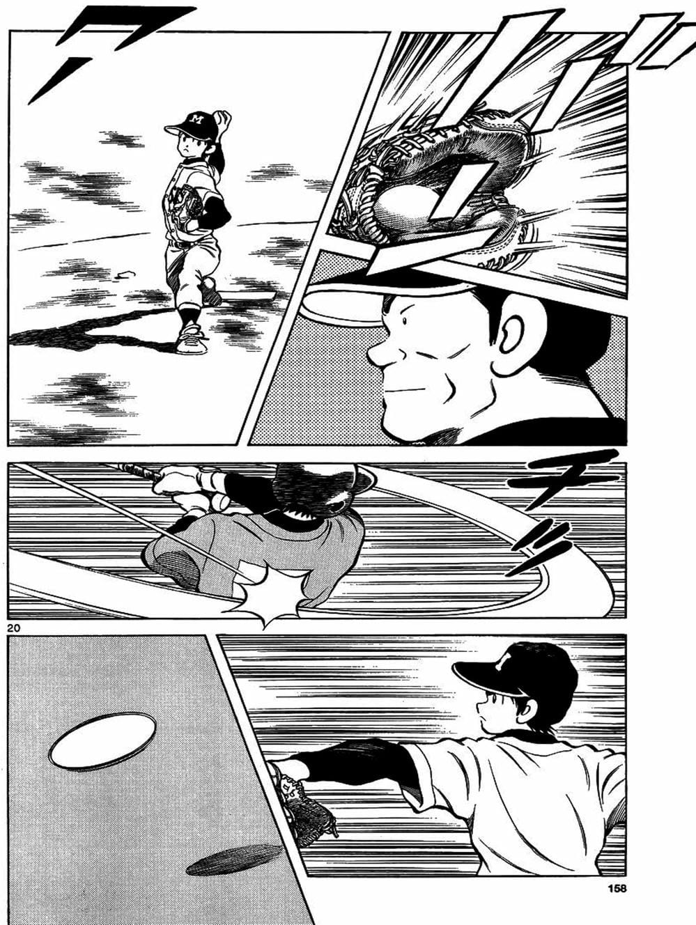 Truyện Tranh Mix trang 5