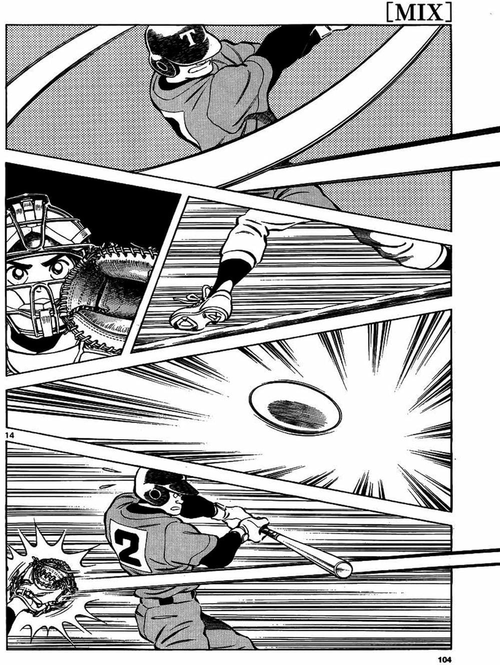 Truyện Tranh Mix trang 5