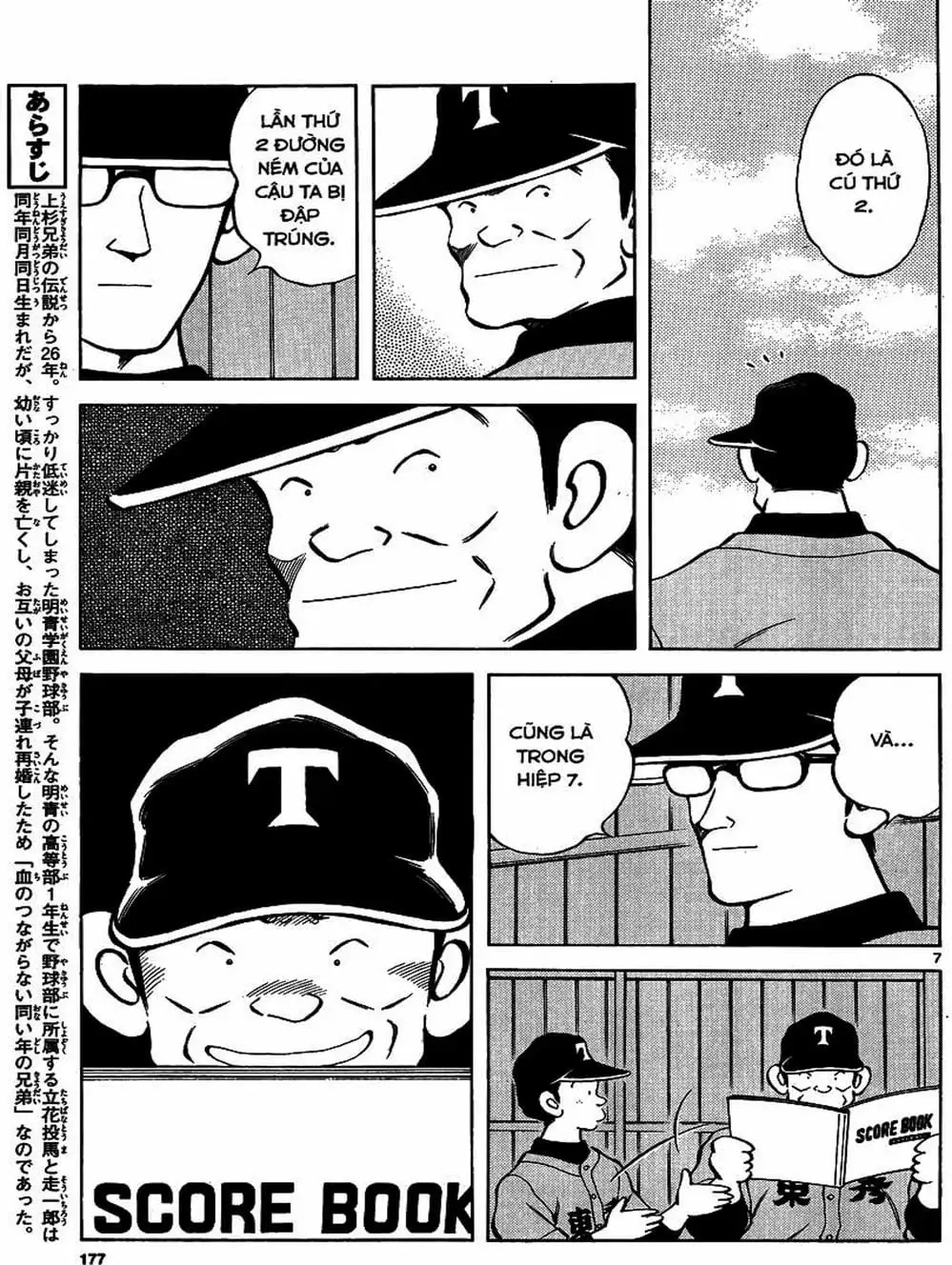 Truyện Tranh Mix trang 5