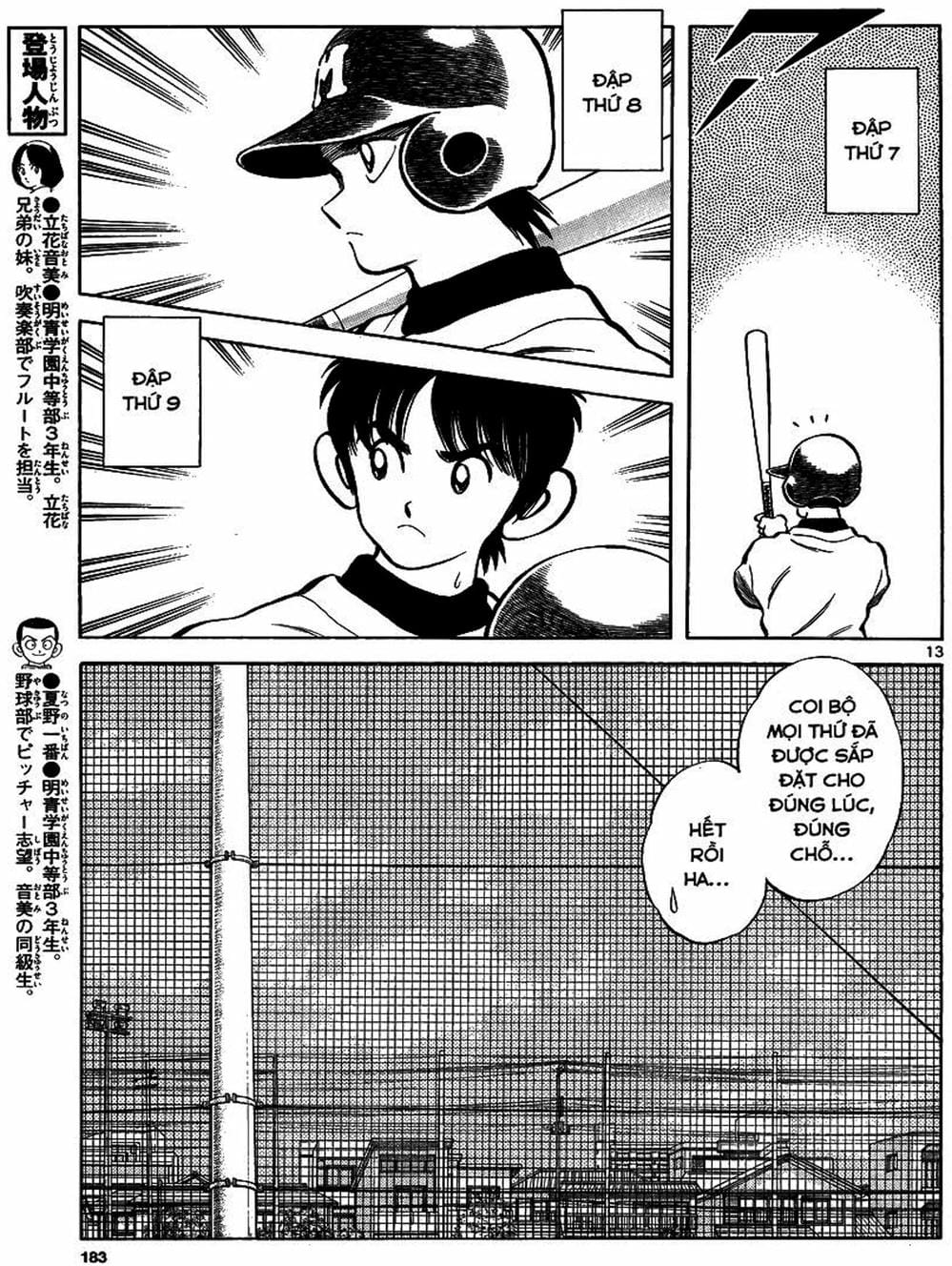 Truyện Tranh Mix trang 5