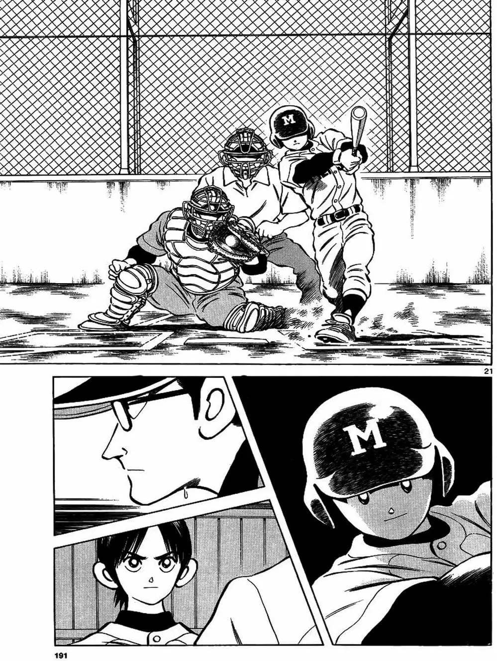 Truyện Tranh Mix trang 5