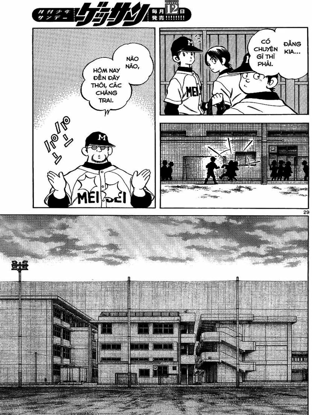 Truyện Tranh Mix trang 5