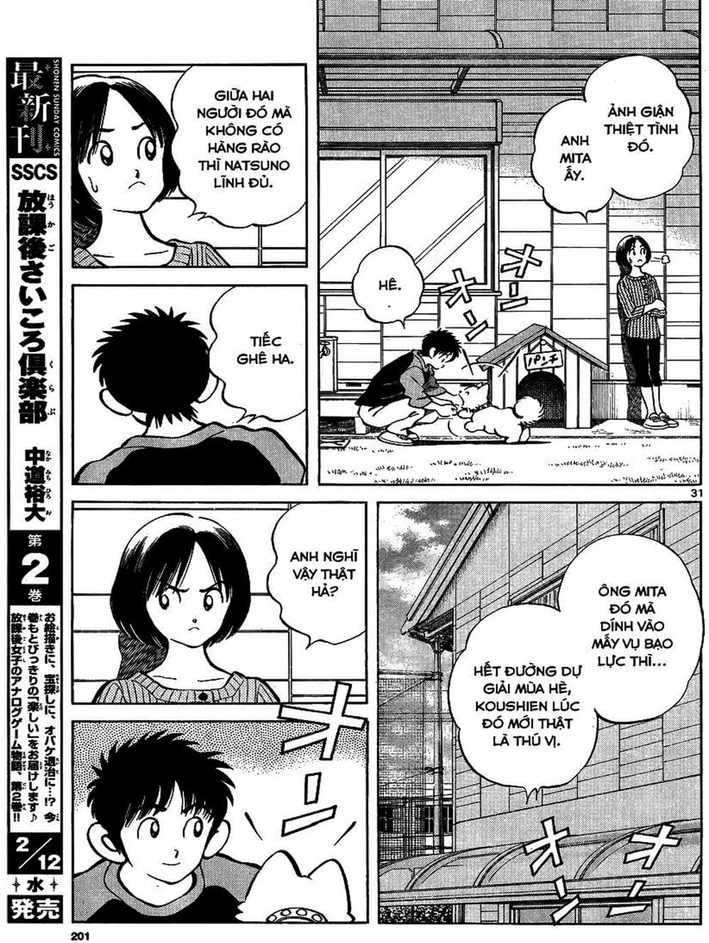 Truyện Tranh Mix trang 5