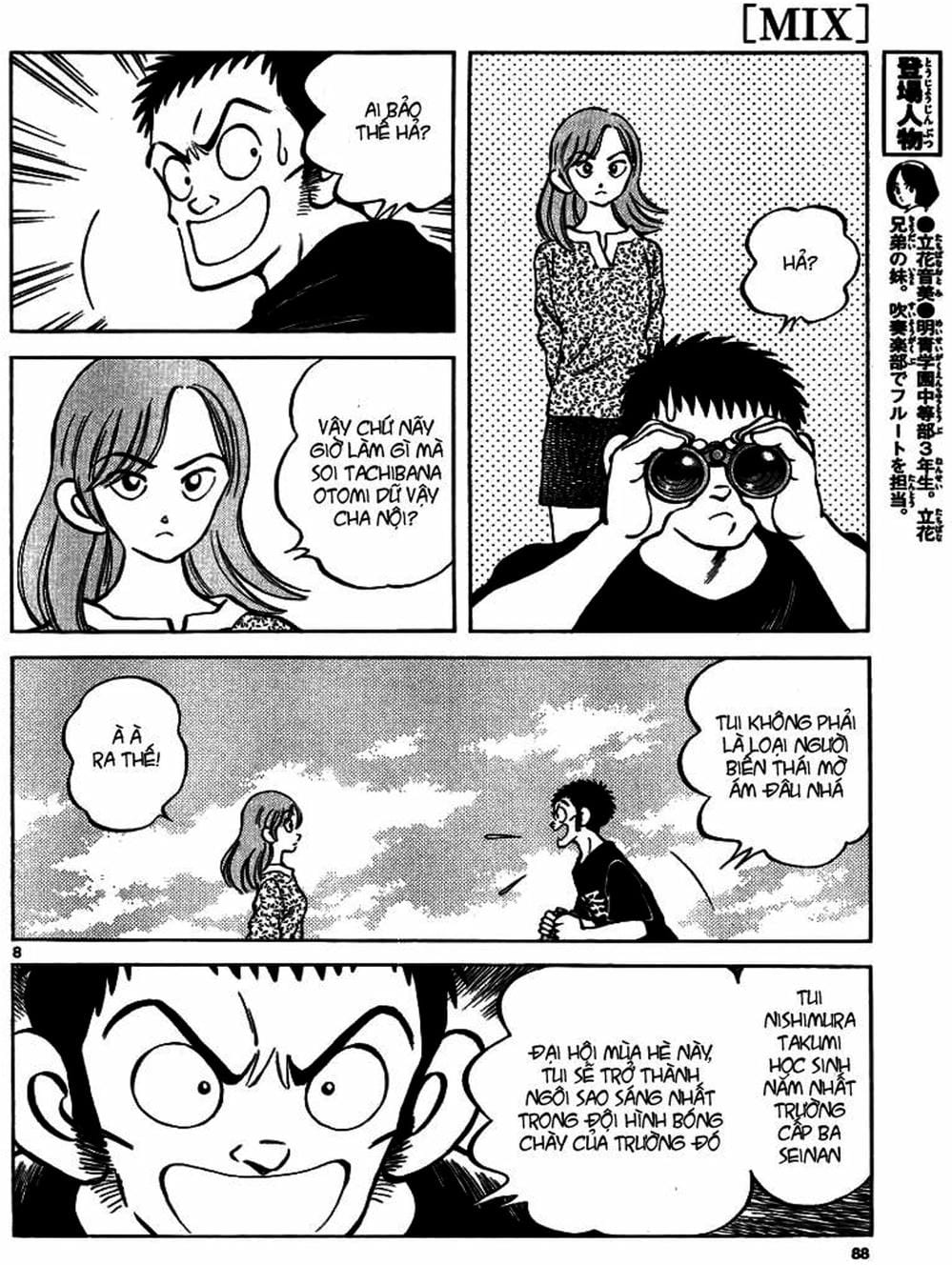 Truyện Tranh Mix trang 5