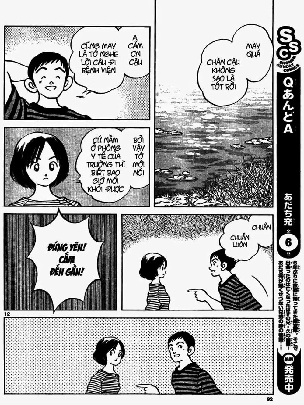 Truyện Tranh Mix trang 5