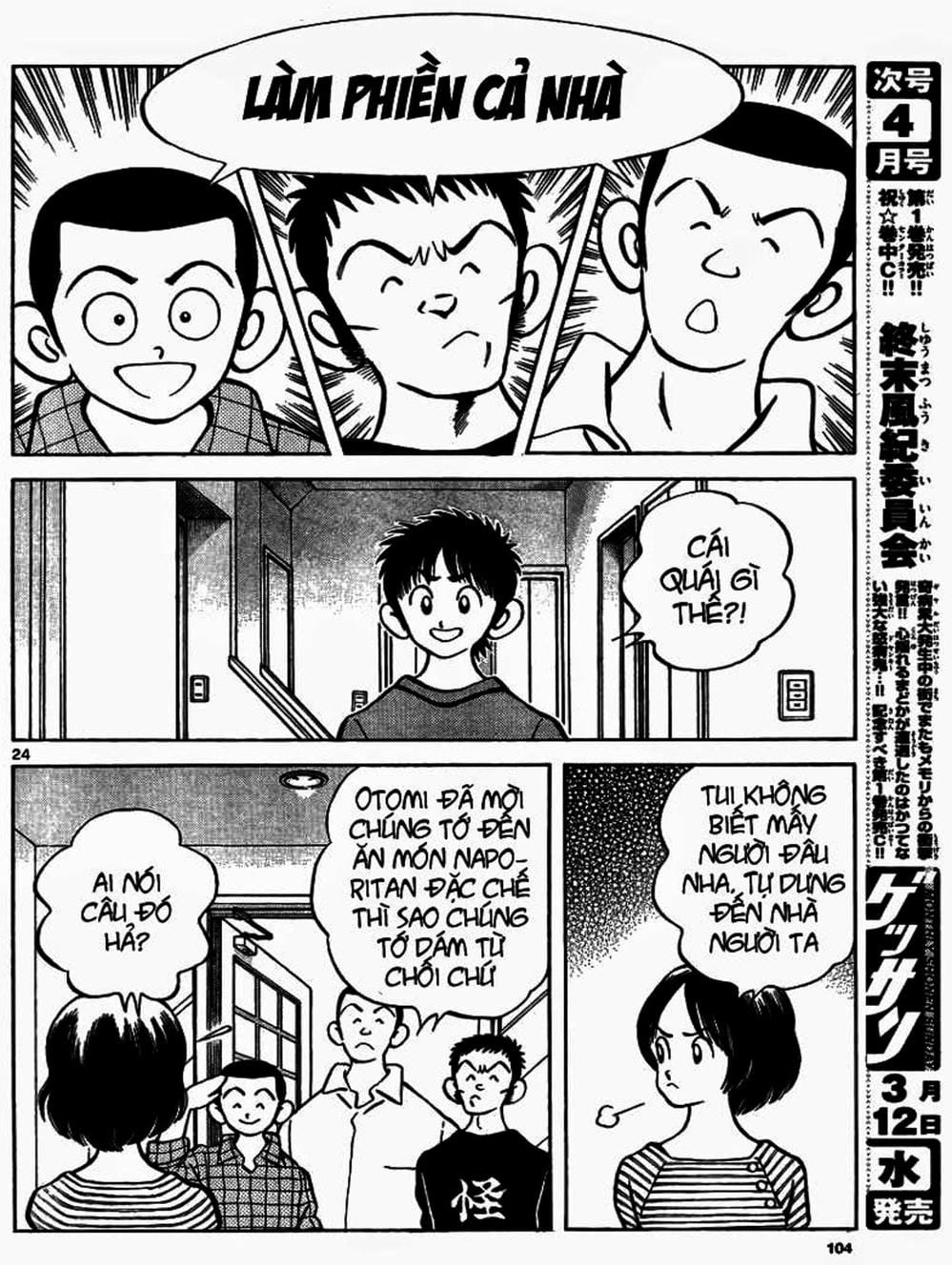 Truyện Tranh Mix trang 5