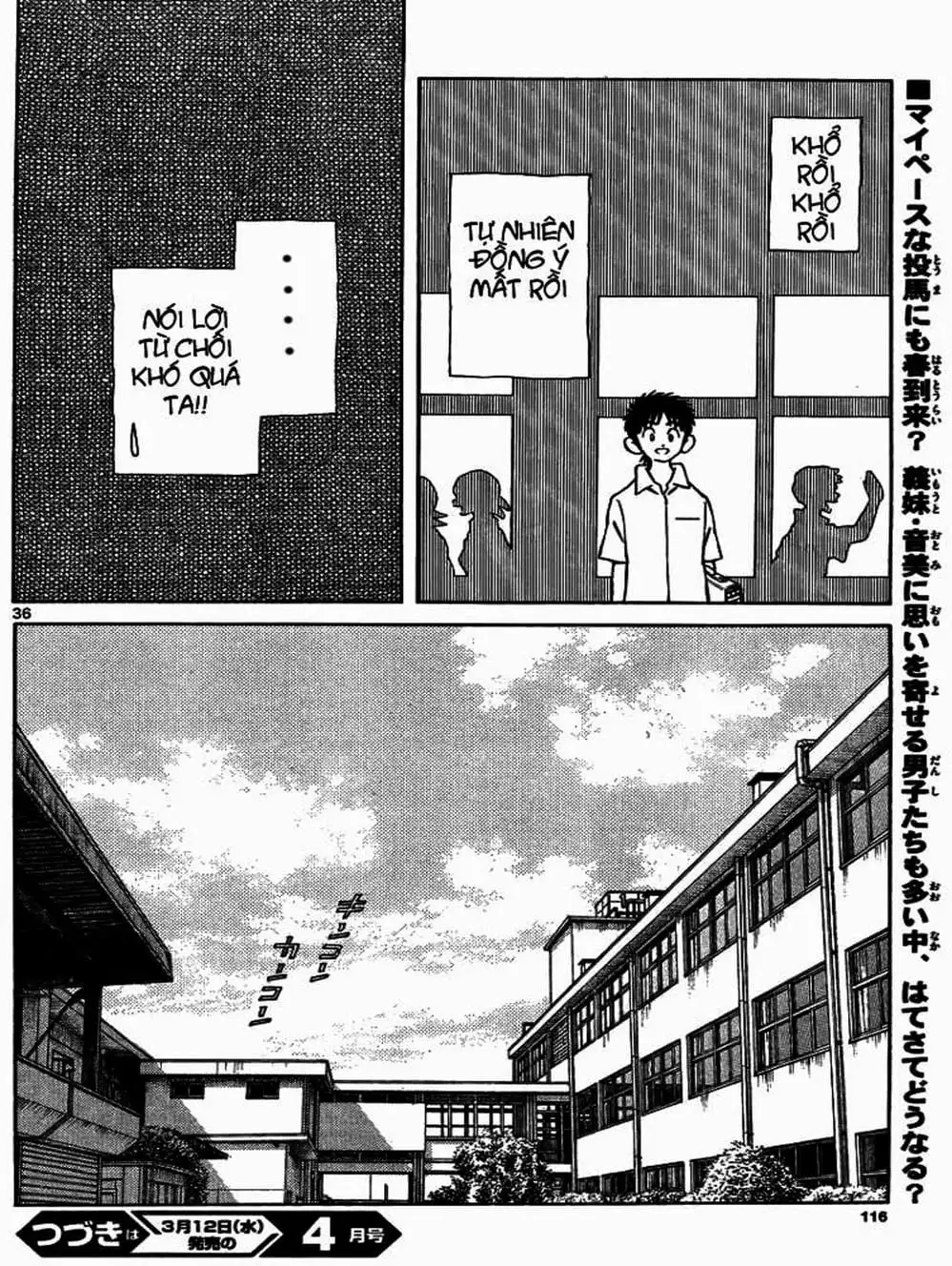 Truyện Tranh Mix trang 5