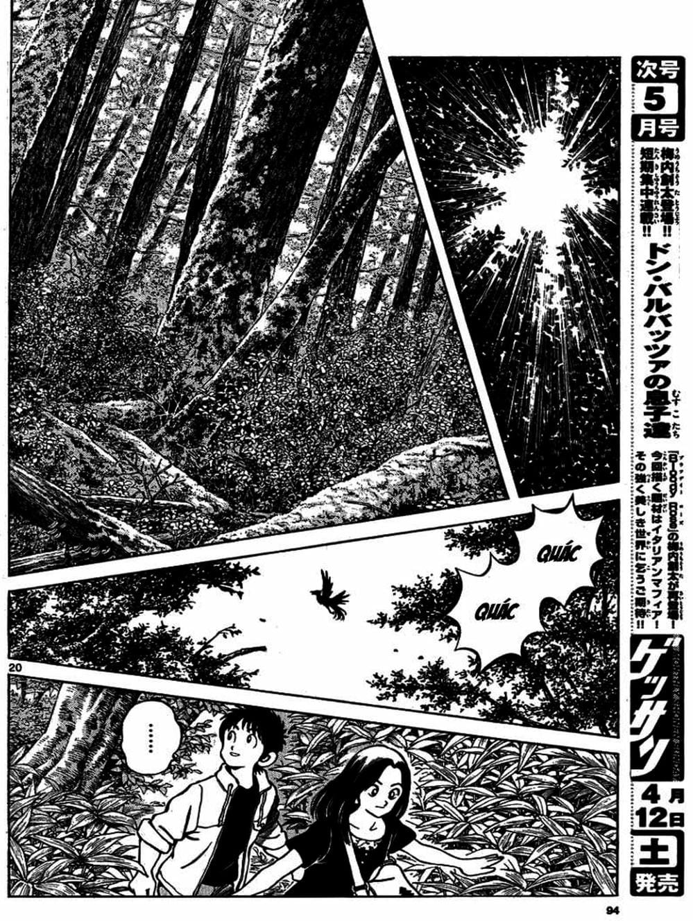 Truyện Tranh Mix trang 5