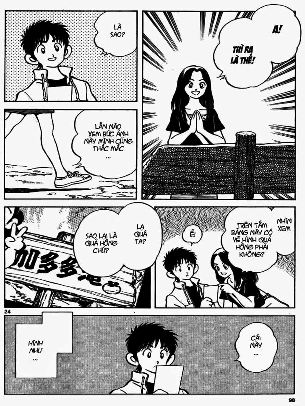 Truyện Tranh Mix trang 5