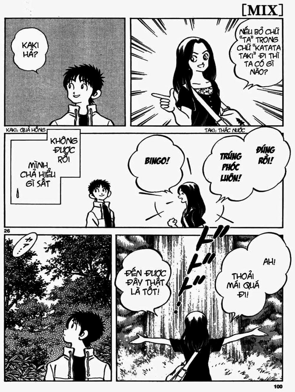 Truyện Tranh Mix trang 5