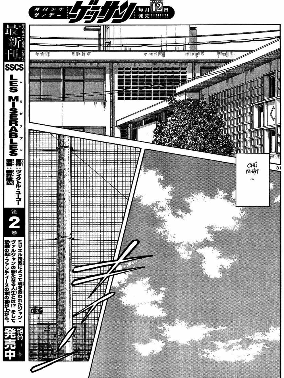 Truyện Tranh Mix trang 5