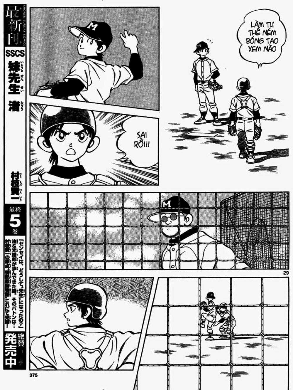 Truyện Tranh Mix trang 5