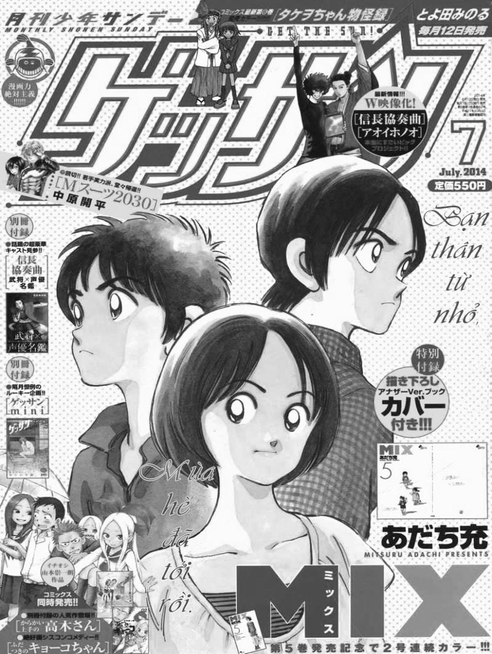 Truyện Tranh Mix trang 5