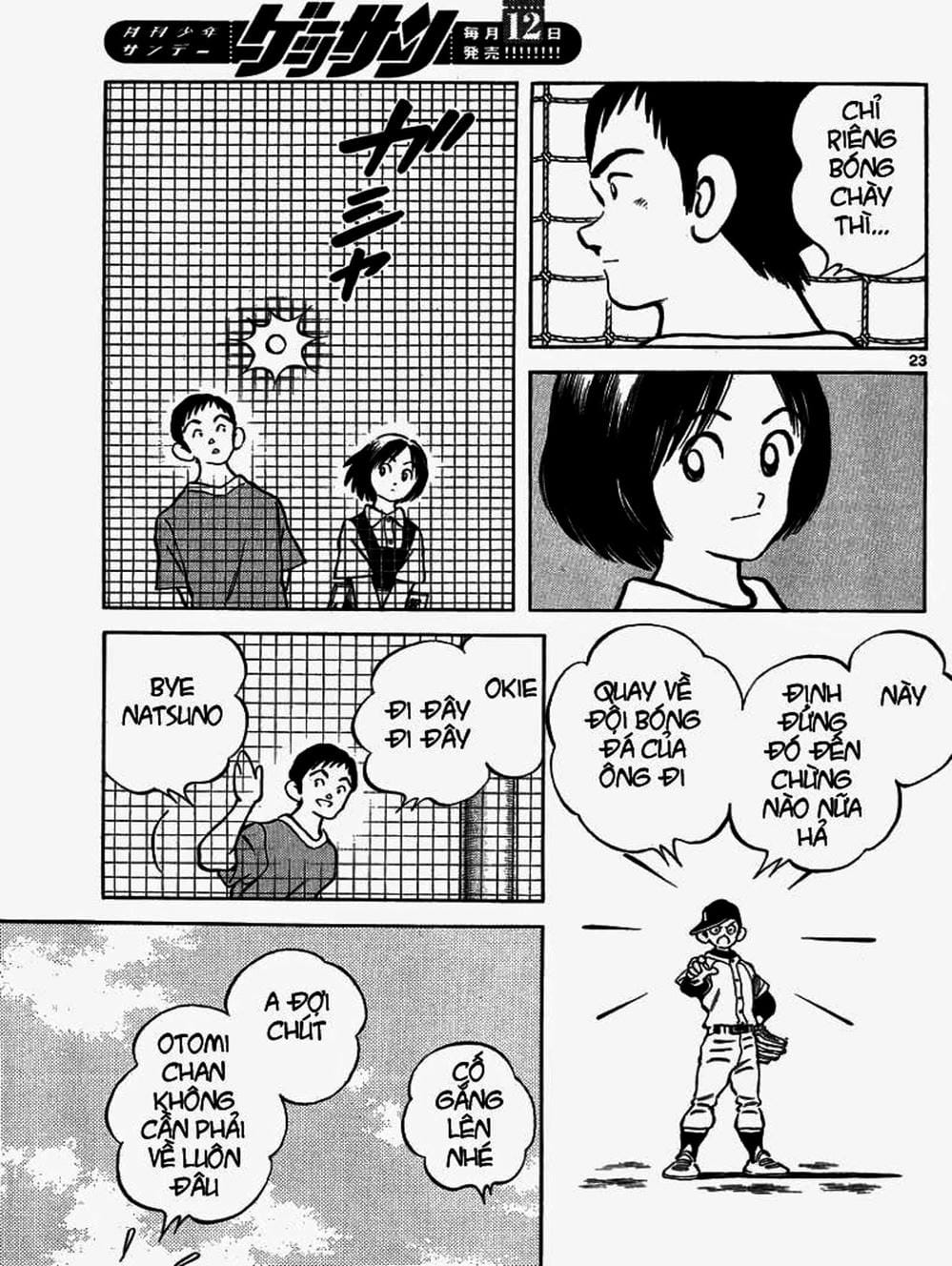 Truyện Tranh Mix trang 5