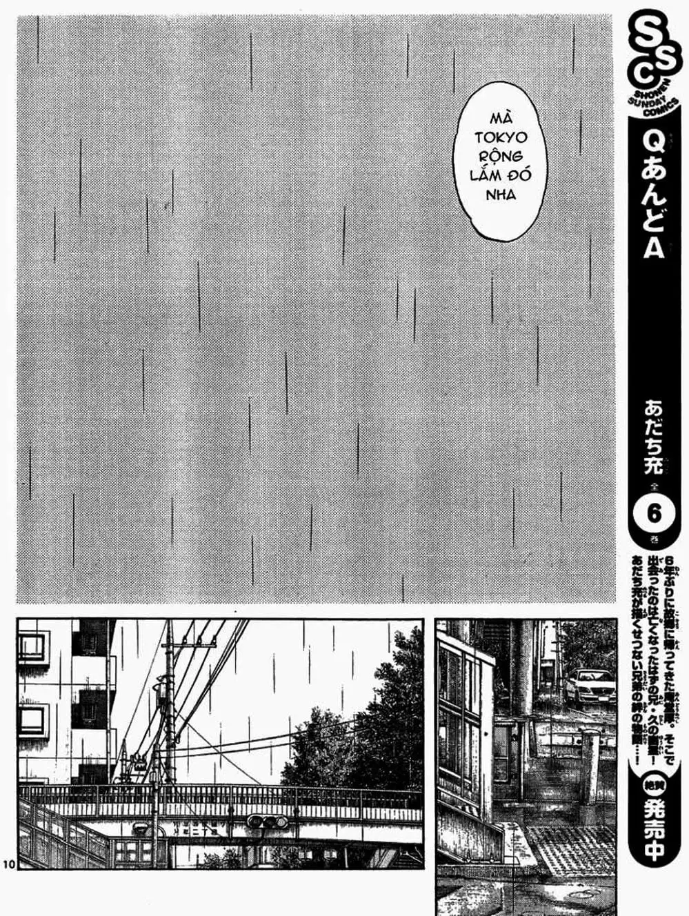 Truyện Tranh Mix trang 5