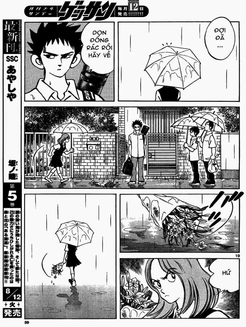 Truyện Tranh Mix trang 5