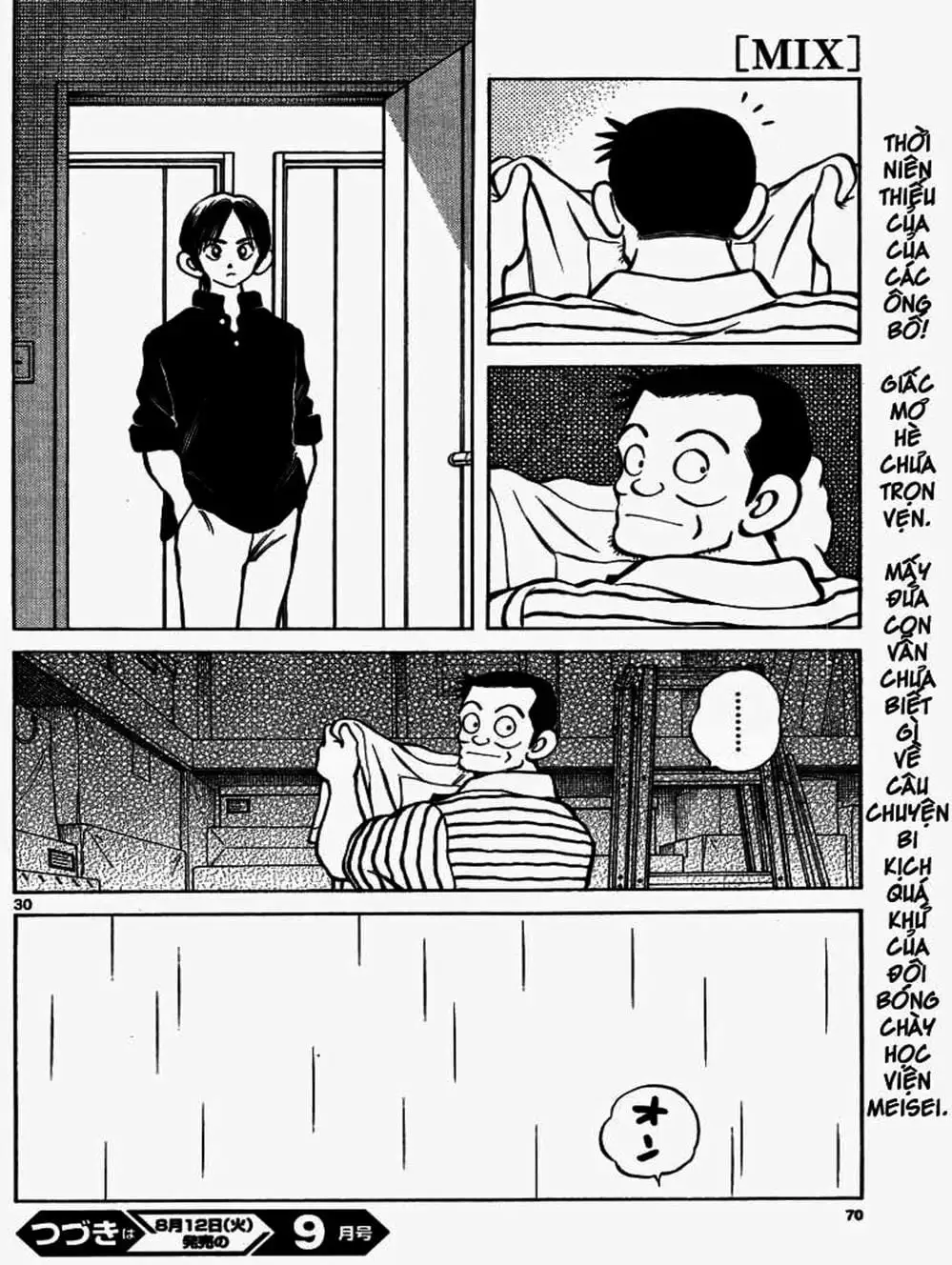 Truyện Tranh Mix trang 5
