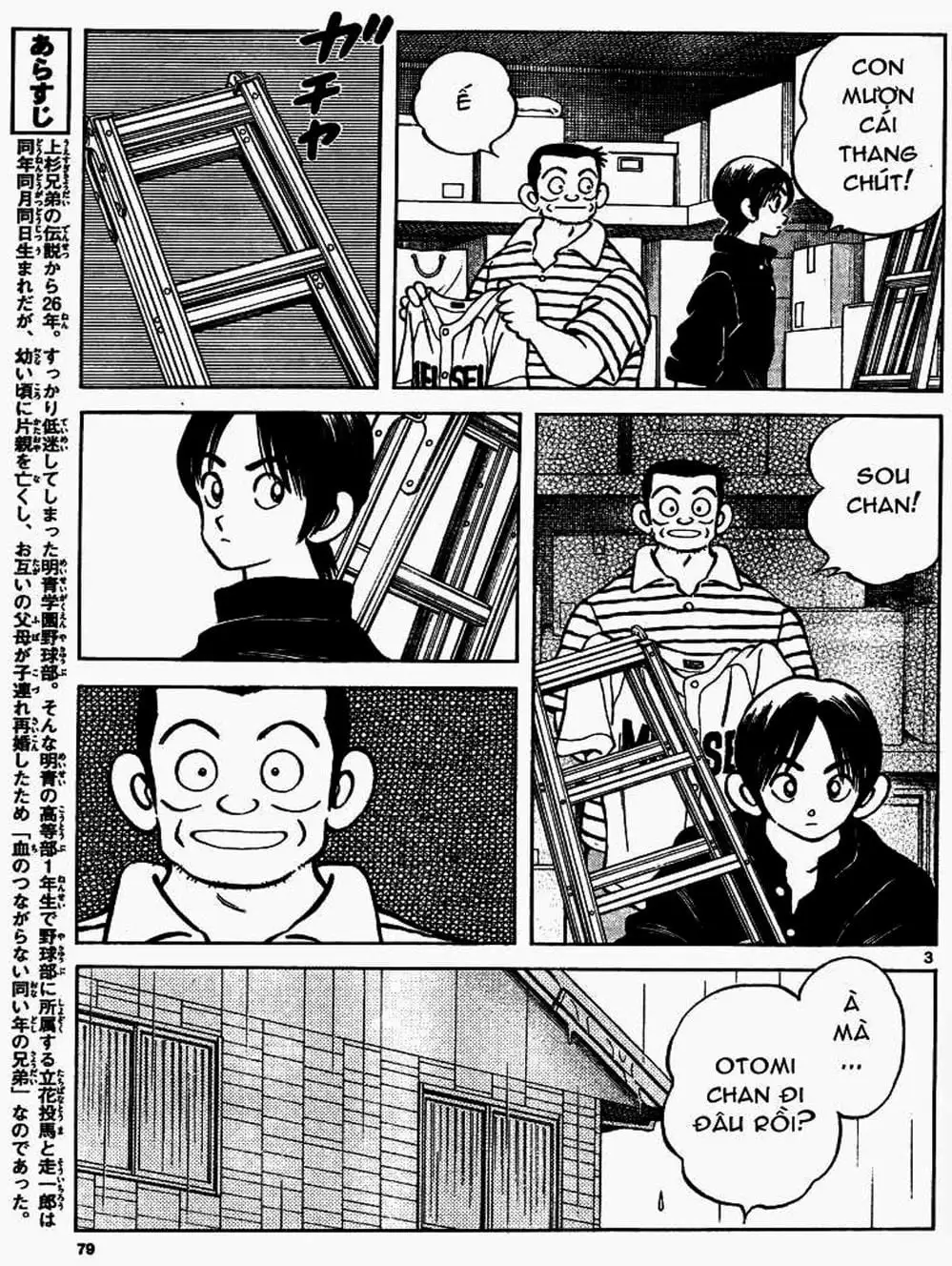 Truyện Tranh Mix trang 5