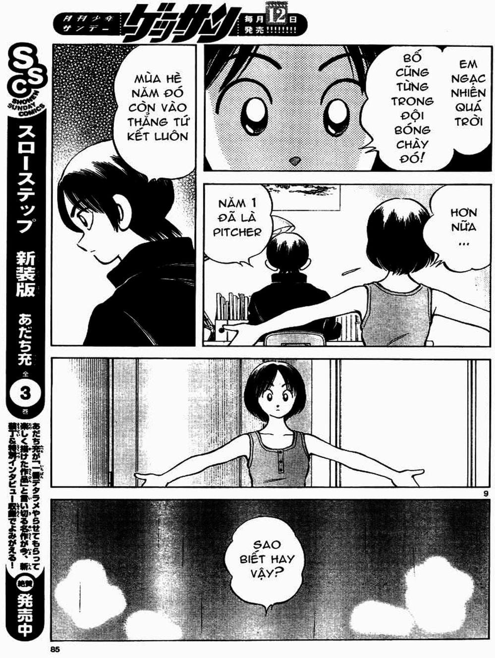 Truyện Tranh Mix trang 5