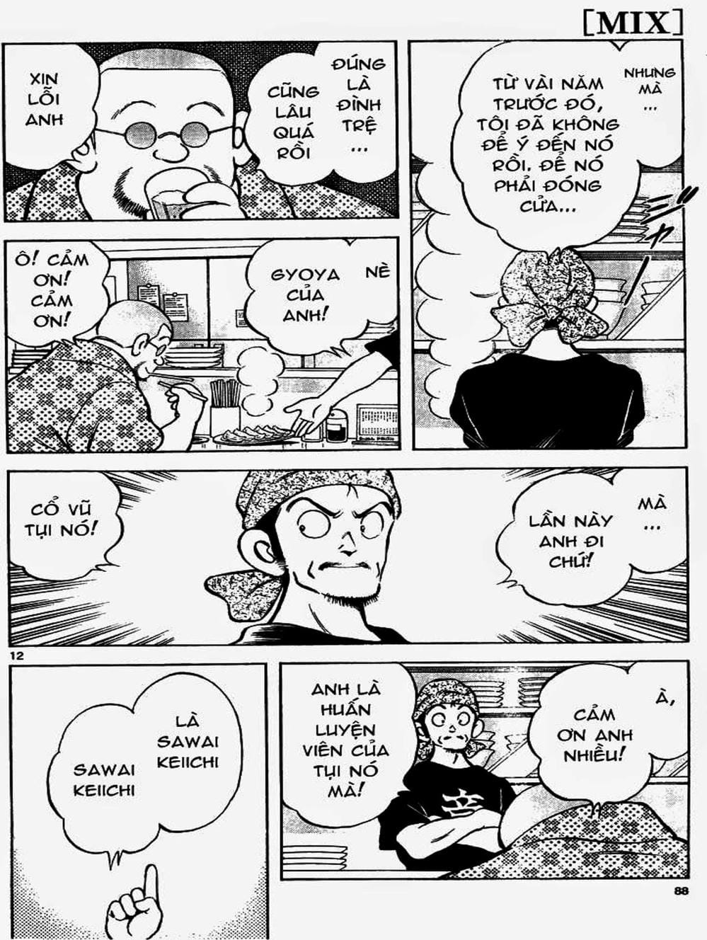 Truyện Tranh Mix trang 5