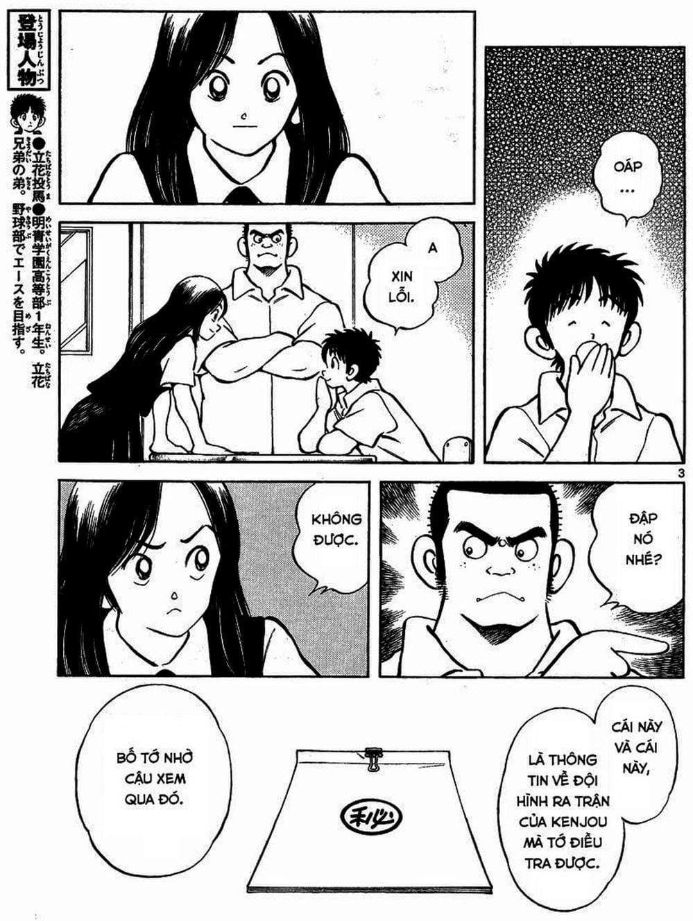 Truyện Tranh Mix trang 5