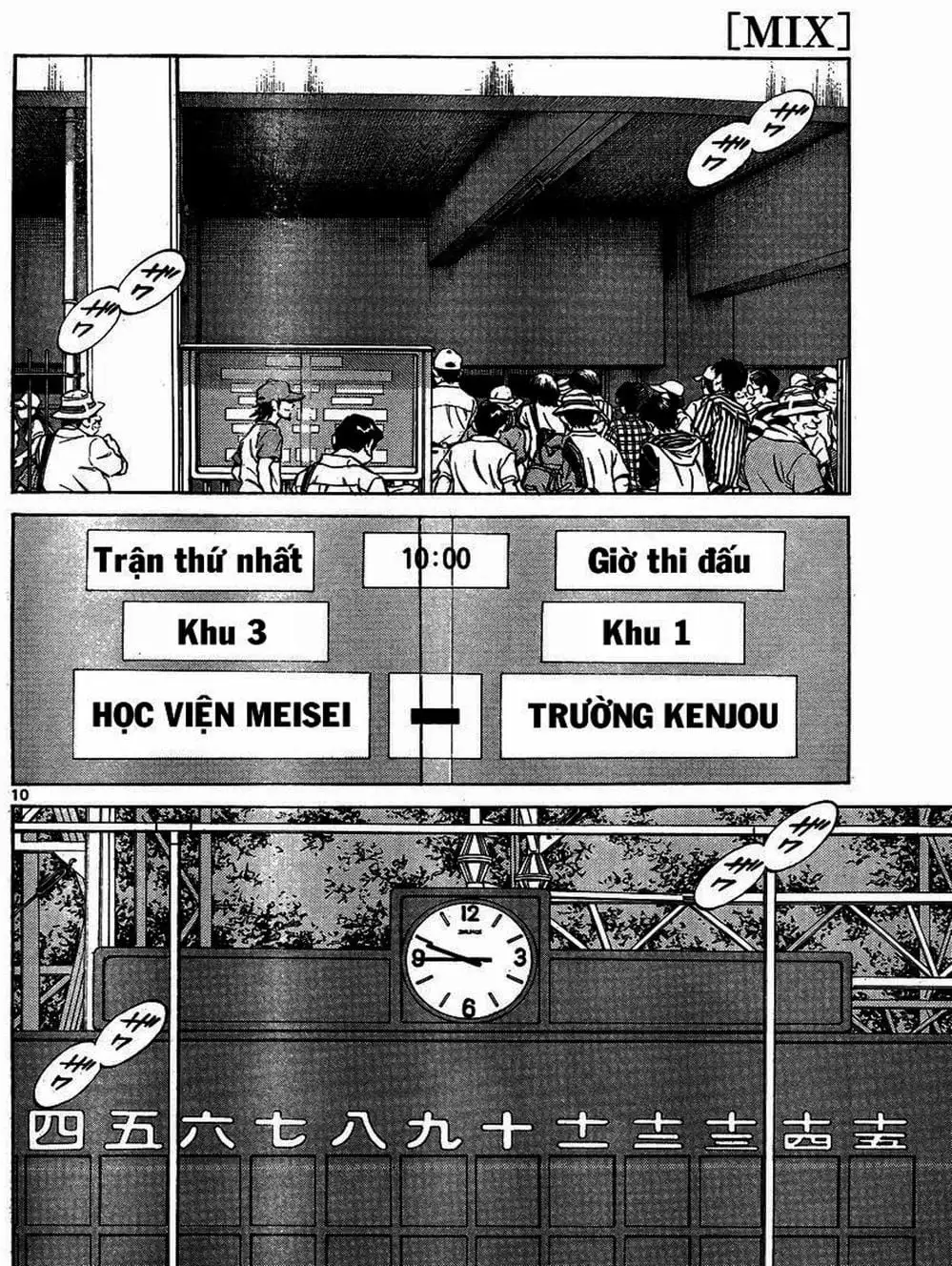 Truyện Tranh Mix trang 5