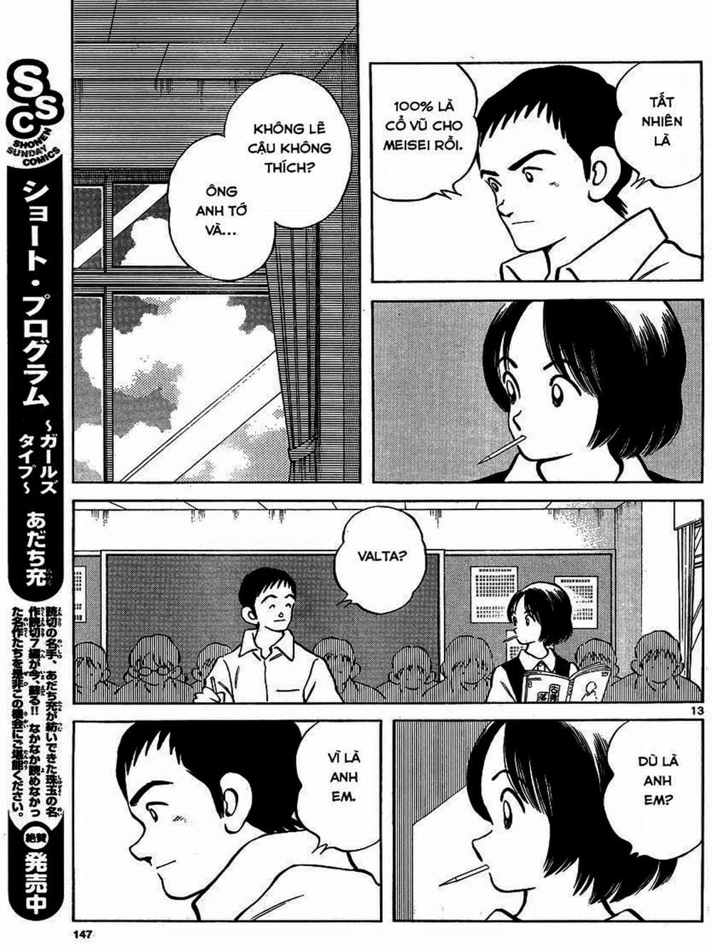 Truyện Tranh Mix trang 5