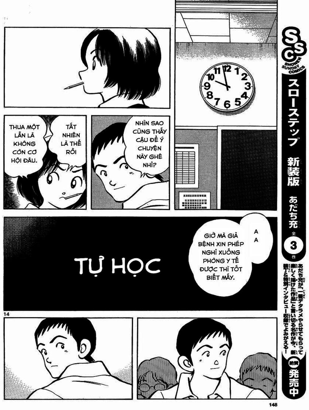 Truyện Tranh Mix trang 5