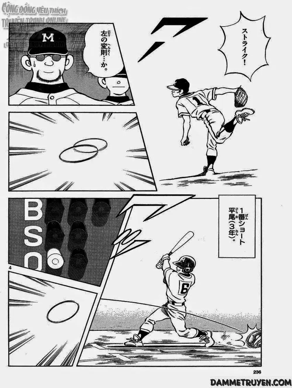 Truyện Tranh Mix trang 5