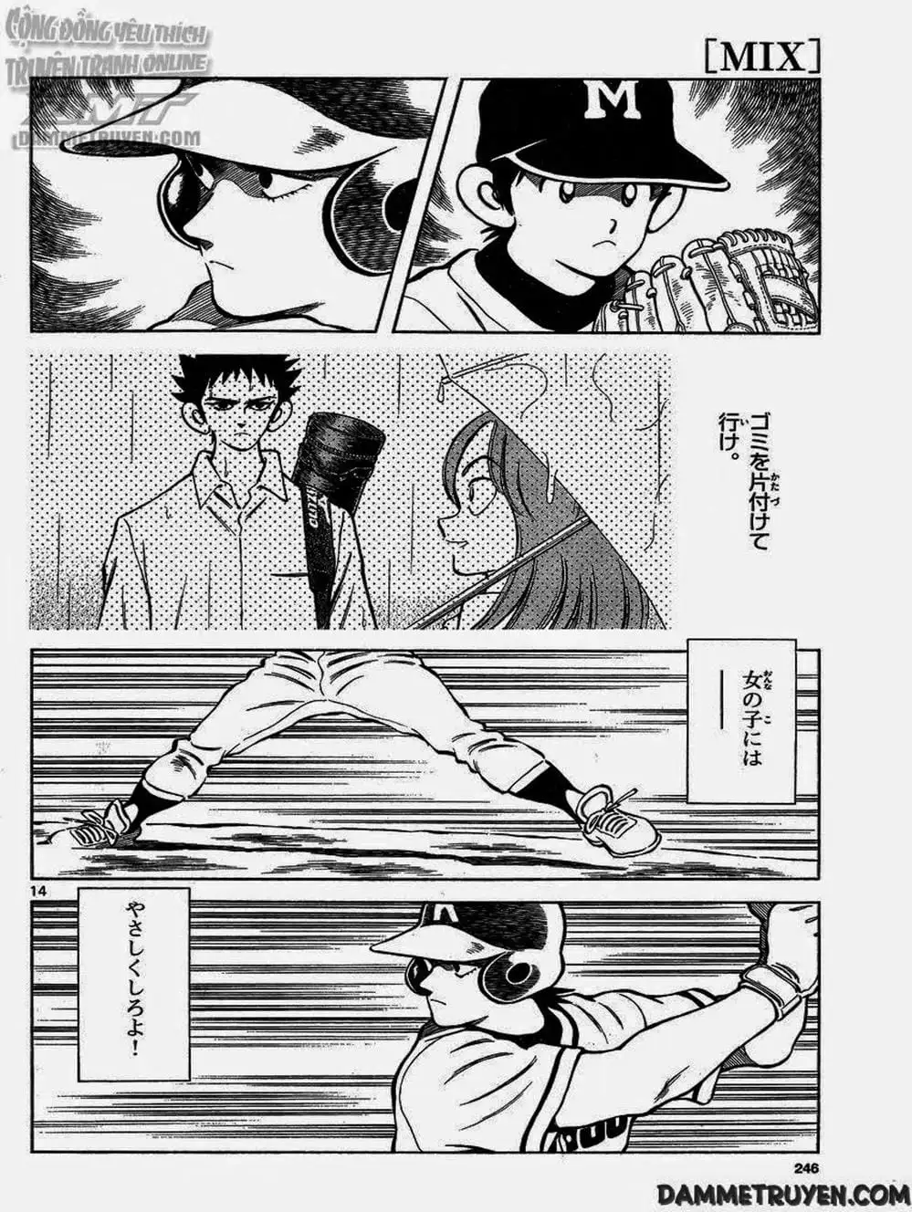 Truyện Tranh Mix trang 5