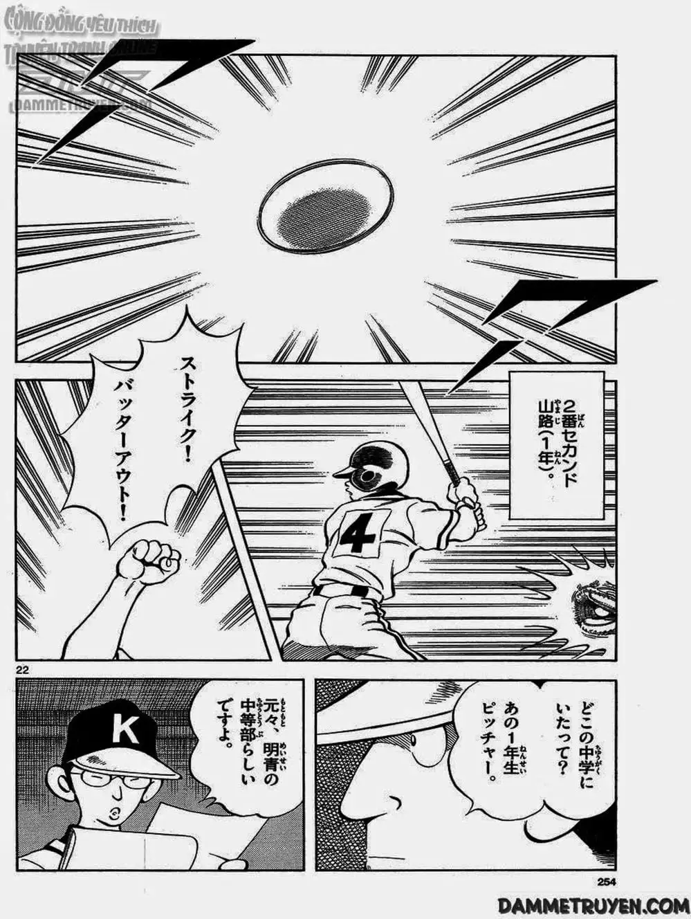 Truyện Tranh Mix trang 5