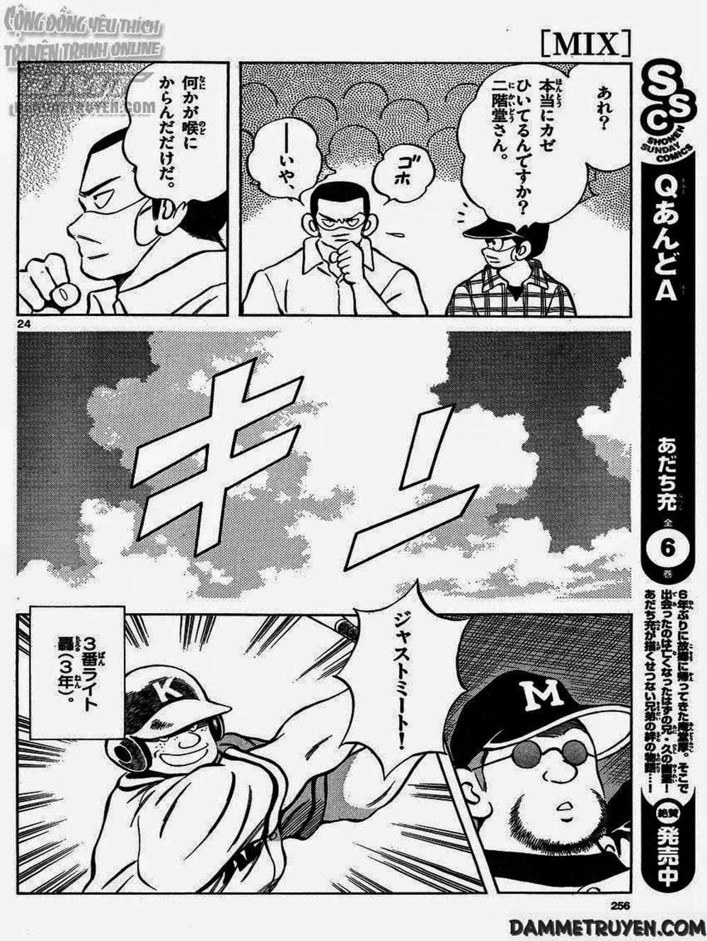 Truyện Tranh Mix trang 5