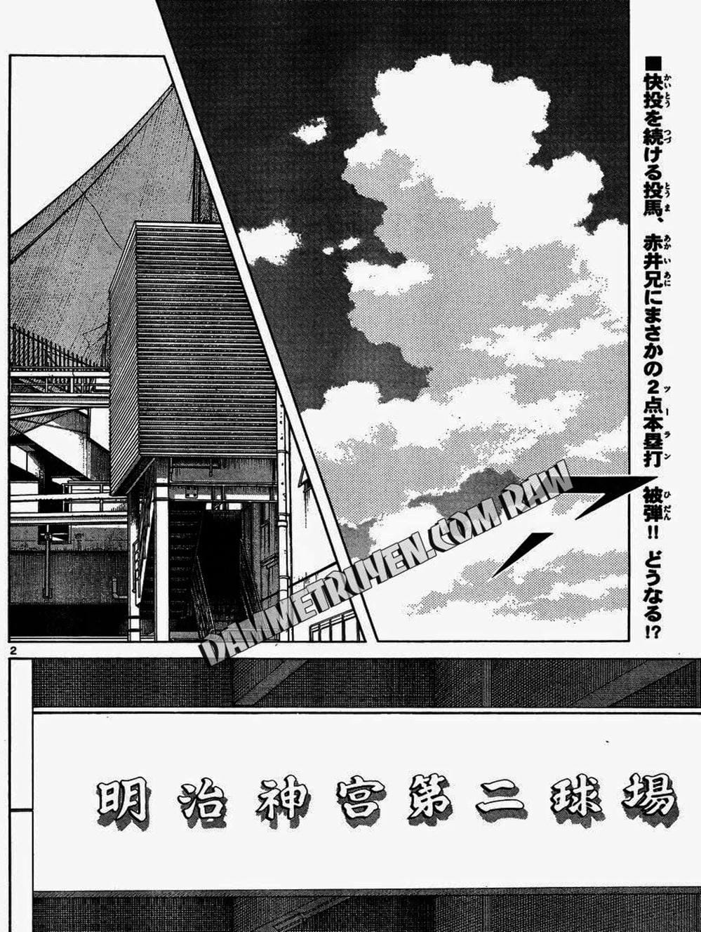 Truyện Tranh Mix trang 5