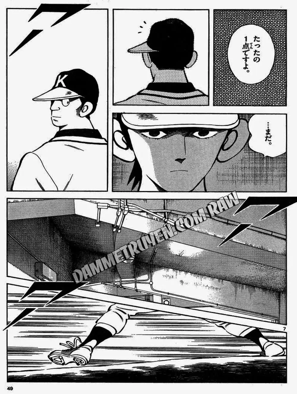 Truyện Tranh Mix trang 5