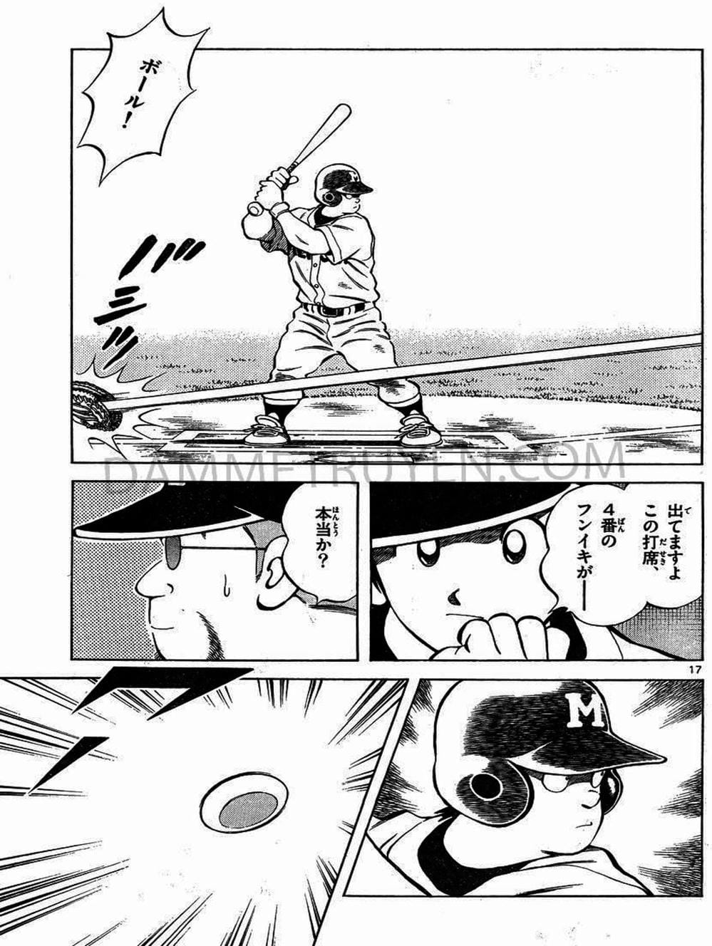 Truyện Tranh Mix trang 5