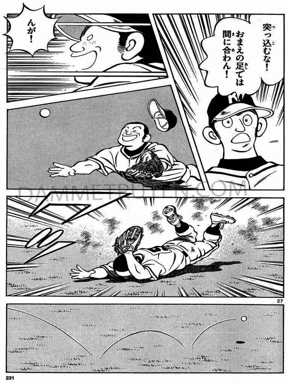 Truyện Tranh Mix trang 5